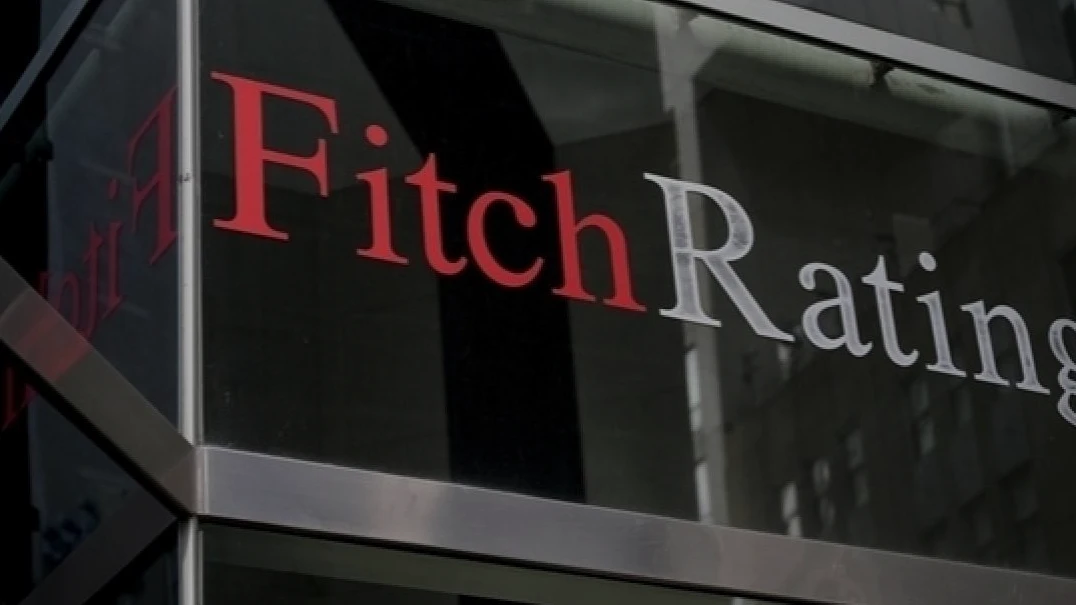 Fitch Ratings Türkiye borçlanma piyasası için 2027 tahminini açıkladı